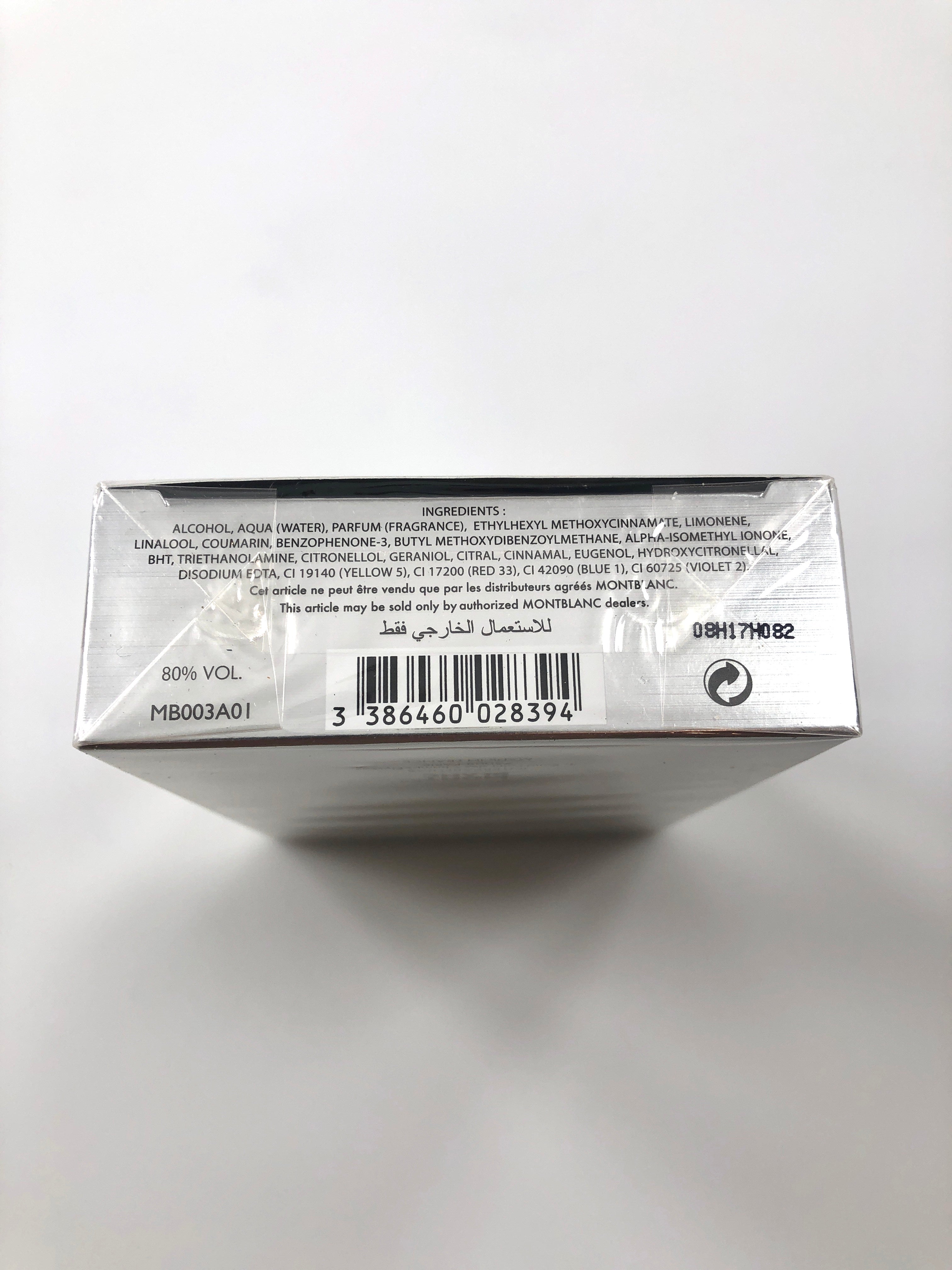 MONT BLANC INDIVIDUEL 2.5 OZ 75ml EDT MARCH 2017 BATCH 08H17H082 - Flashy Deals Store